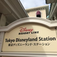 Photo taken at Tokyo Disneyland Station by カナエ ハ. on 5/29/2018
