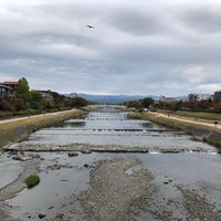 Photo taken at Kamo River by カナエ ハ. on 10/31/2022