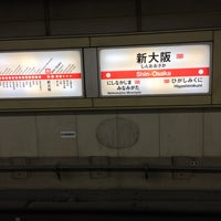 Photo taken at Midosuji Line Shin-Osaka Station (M13) by mahalo on 2/7/2016