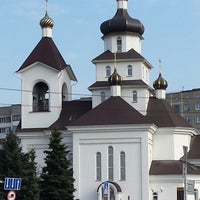 Photo taken at Храм Софии Слуцкой by Lany on 4/20/2014
