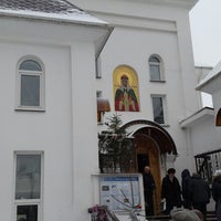 Photo taken at Храм Софии Слуцкой by Lany on 1/19/2018