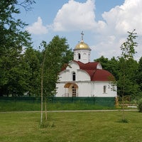 Photo taken at Представительство Религиозная миссия Синодальный отдел по тюремному служению Белорусской Православной Церкви by Lany on 6/7/2019