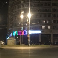 Photo taken at Педагогический колледж №8 by Dima R. on 10/24/2016
