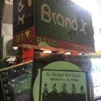 ブランドエックス Brand X 豊島区 東京都