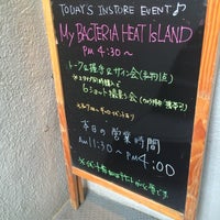 ブランドエックス Brand X 豊島区 東京都