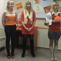 Photo taken at Home Credit Bank by Аня Р. on 10/15/2013