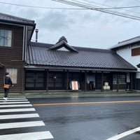 Photo taken at Kiuchi Brewery by bonyarinko on 8/28/2022