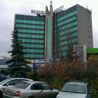 Photo taken at Обрнадзор РБ by Константин А. on 10/17/2012
