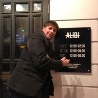 Photo taken at Alibi Bar by Стасон on 1/20/2017