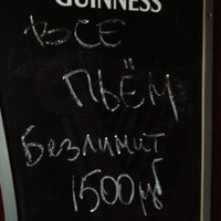 Photo taken at The Booze by Стасон on 5/7/2013