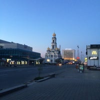 Photo taken at Многофункциональный Центр (МФЦ) by Стасон on 5/8/2016