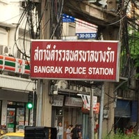 Photo taken at Bang Rak Police Station by Jedsada on 9/2/2016
