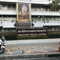 Photo taken at Phayathai Police Station by Jedsada on 1/25/2018