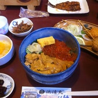 密漁船 白子店 Japanese Restaurant In 白子町