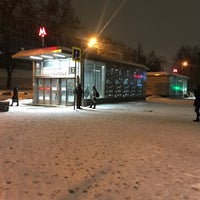 Photo taken at metro Dmitrovskaya by Love Z. on 1/28/2022