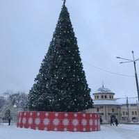 Photo taken at Ryazan by Love Z. on 1/1/2022