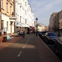 Photo taken at Большая Никитская улица by Love Z. on 9/1/2018