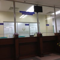 Pejabat Daerah Tanah Kinta Ipoh Batiment Gouvernemental