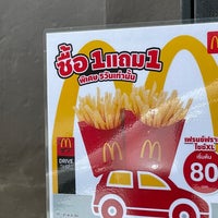 Photo taken at McDonald&amp;#39;s &amp;amp; McCafé by Kanok L. on 5/19/2021