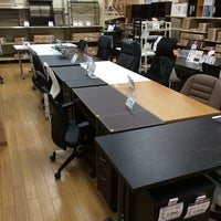 ニトリ ゆめタウン高松店 Now Closed Furniture Home Store In 高松市