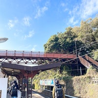 Photo taken at Jogasaki-Kaigan Station by るぅく on 11/5/2022