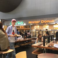 Photo taken at Café du Monde JR京都駅ビル店 by Mihail K. on 6/5/2017