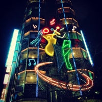 カラオケ館 新宿店 新宿区 東京都