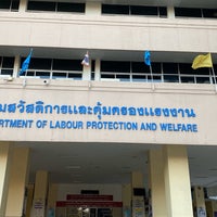 Photo taken at Department of Labour Protection and Welfare by Pook on 3/6/2020