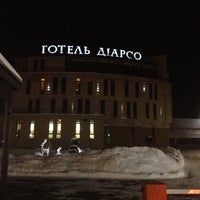 Foto tomada en Діарсо / Diarso  por Каринэ el 12/17/2012