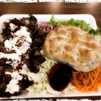 pics Turkish House Adana Sofia turkish house adana turkish restaurant