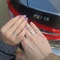 загс хотьково