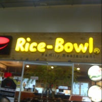 Photo taken at Rice Bowl by Priambodo B. on 10/29/2013