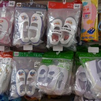 西松屋 ホームズ川崎大師店 Kids Store In 川崎区