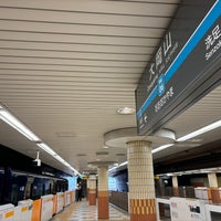 Photo taken at Ōokayama Station by とんかつ (. on 11/26/2023