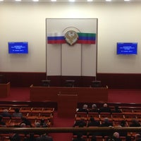 Photo taken at Дом Правительства РД by Мухтар А. on 1/30/2013