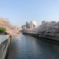 Photo taken at 海辺橋 by micafrutto on 4/6/2019