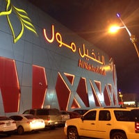 Photo taken at Al Nakheel Mall by Francis B. on 12/14/2015