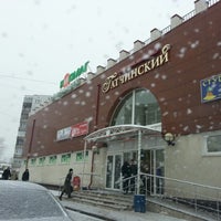Photo taken at Супермаркет «Риомаг» by Евгений s. on 1/20/2013