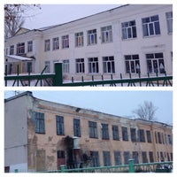 Photo taken at школа #28 by Ekaterina on 12/21/2013