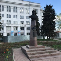 Photo taken at Офисное здание ул. Челюскинцев, 9 by Макс Н. on 5/10/2019
