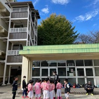 Photo taken at 緑小学校 by Mizuto K. on 11/14/2021