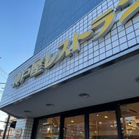 Photo taken at Kobeya Restaurant by Mizuto K. on 1/2/2022
