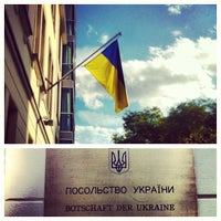 Photo taken at Botschaft der Ukraine by natali_bobo on 9/28/2012