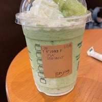 Photo taken at Starbucks by grabavan on 12/30/2022