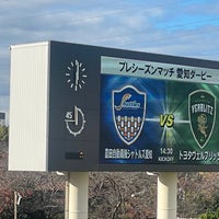 Photo taken at パロマ瑞穂ラグビー場 by grabavan on 12/2/2023