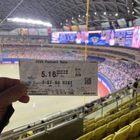 Photo taken at Vantelin Dome Nagoya by grabavan on 5/16/2024