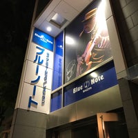 Photo taken at Blue Note Nagoya by grabavan on 3/4/2019