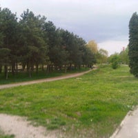 Photo taken at Магнит by Андрей К. on 4/21/2013