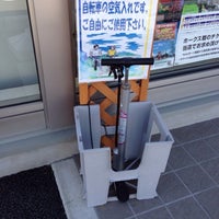 ファミリーマート 熊本八反田店 - 熊本市, 熊本県