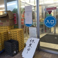 Photo taken at ダイソー 熊本新託麻店 by Kudoh K. on 4/27/2016